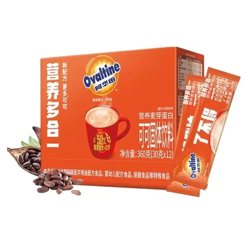 Ovaltine Nutrition in one cocoa powder Chocolate powder Hot drink Early meal rep 360 그램