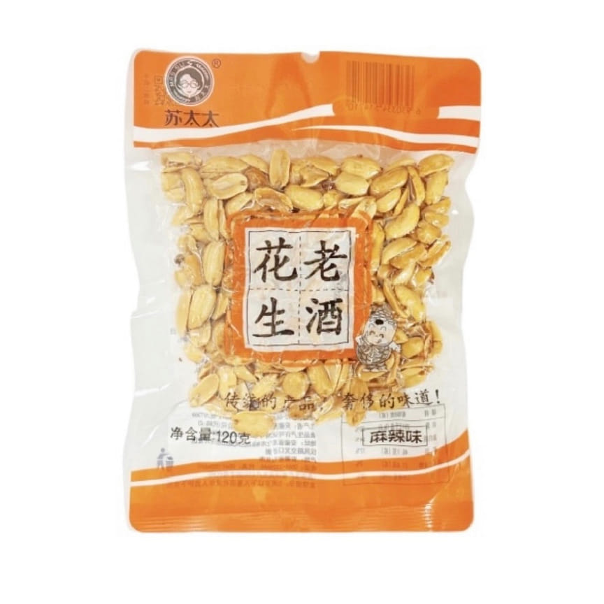 weee product zoom image