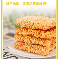 Crab roe noodles 14g*30 30 each