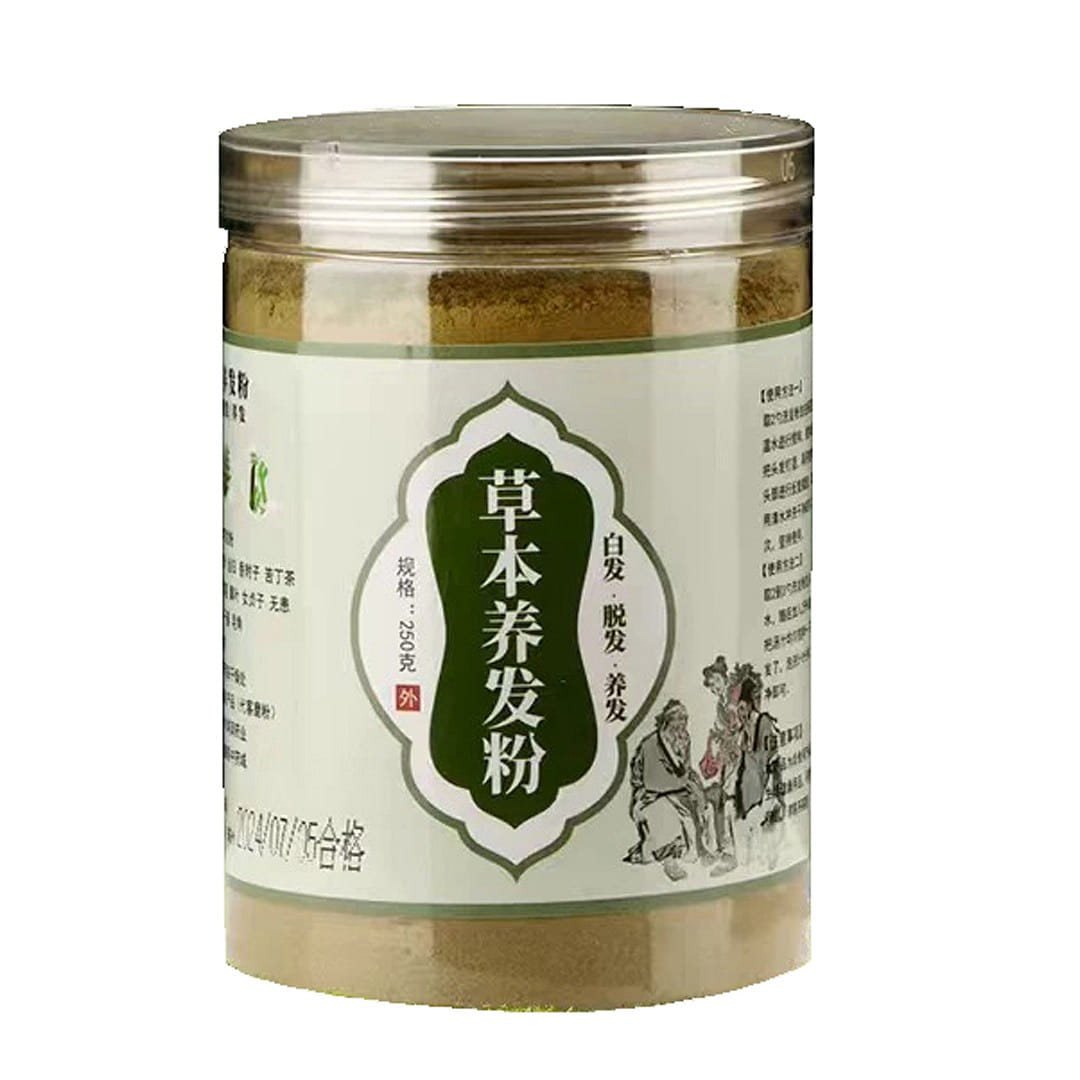 Premium Chinese Herbs powder for hair 250 กรัม