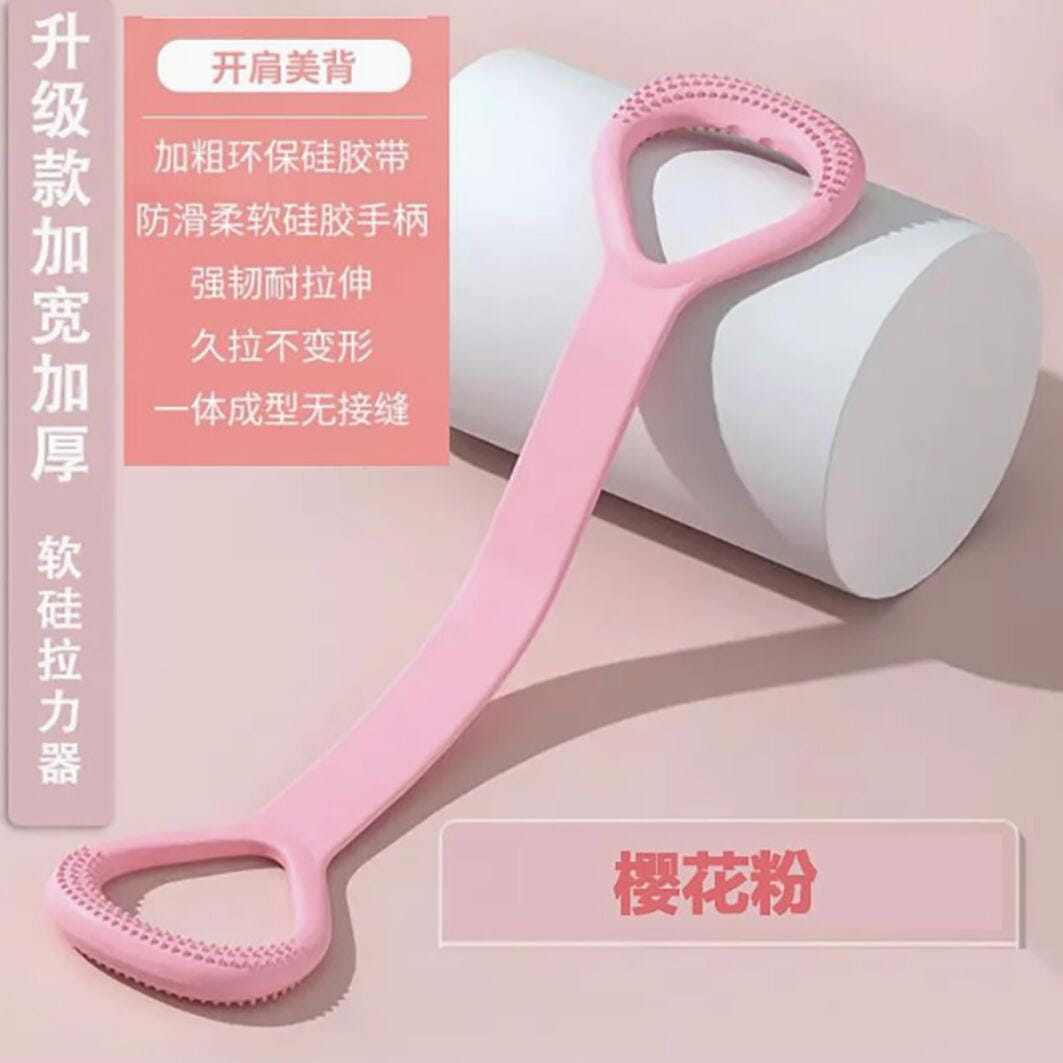Eight-character tensioner integrated solid silicon 1 개