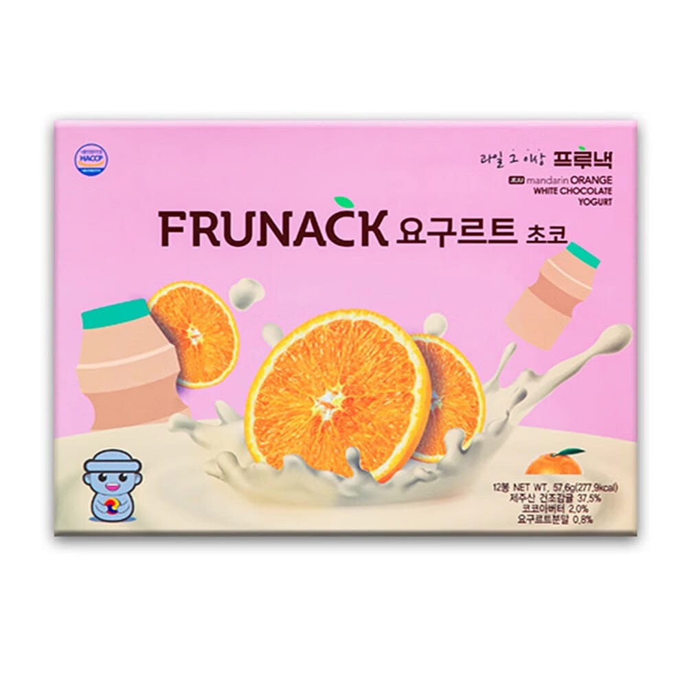 Chocolate Citrus Slices (Yogurt Chocolate, 12pcs) 57.6 g