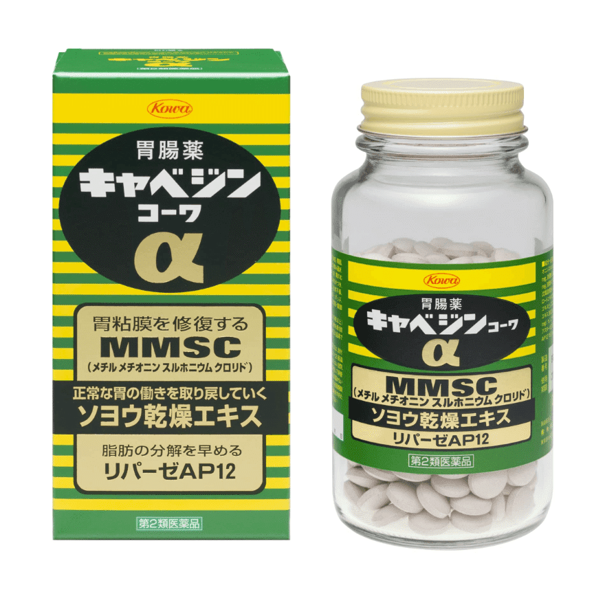 [Japan Direct Shipping] KOWA Stomach and Intestinal remedy Relieves Indigestion, Stomach Acid, Bloating, Gastric Health, Stomach Sen U 300 Tablets 1 개