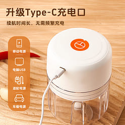 Electric Garlic Paste Magic Garlic Press Garlic Pounder Churn 300ml PP Material 300 ml