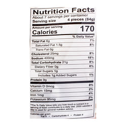 Wei-Chuan Pork, Scallop, and Shrimp Dumpling, Frozen 595 g