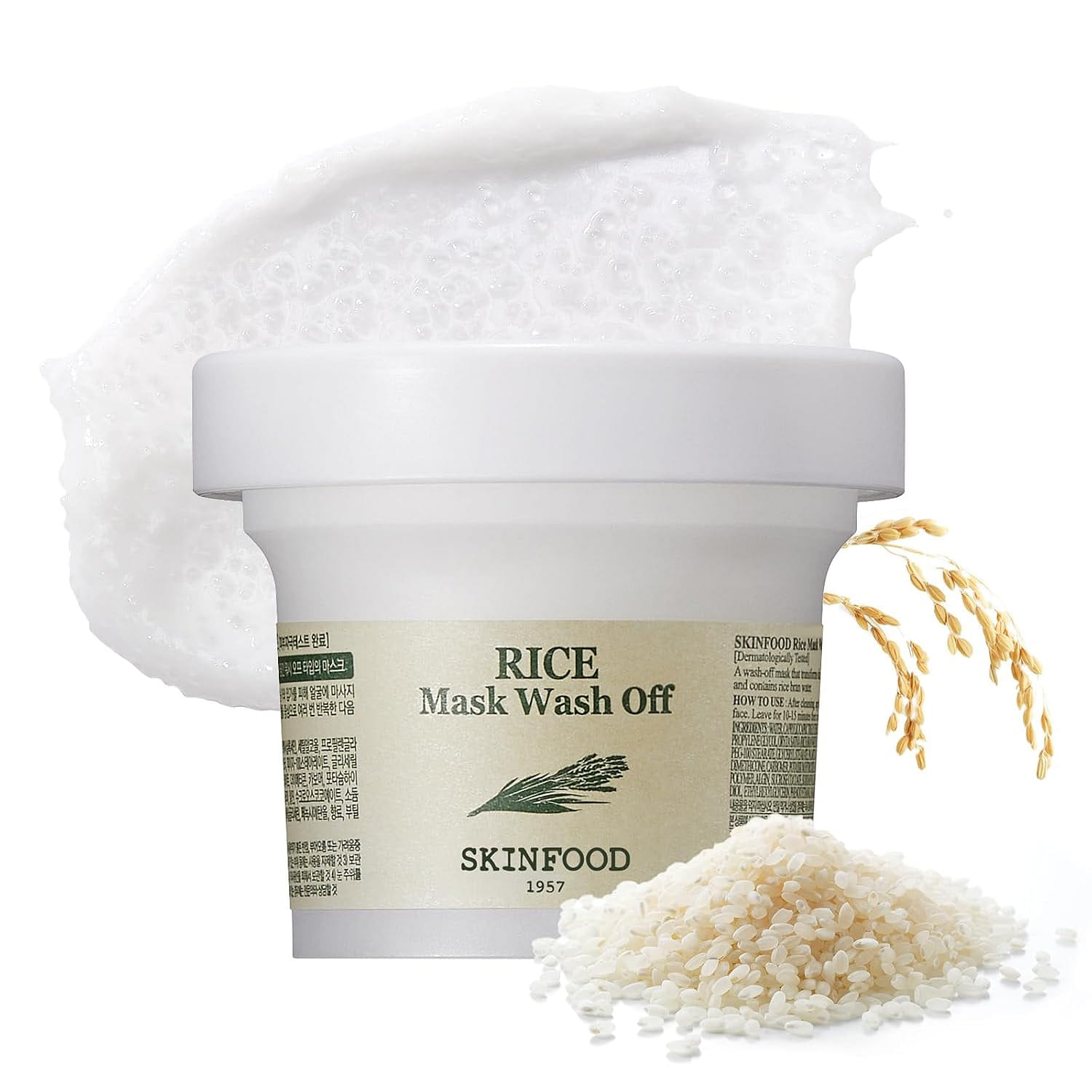 SkinFood Rice Mask Wash Off 120g 1 each