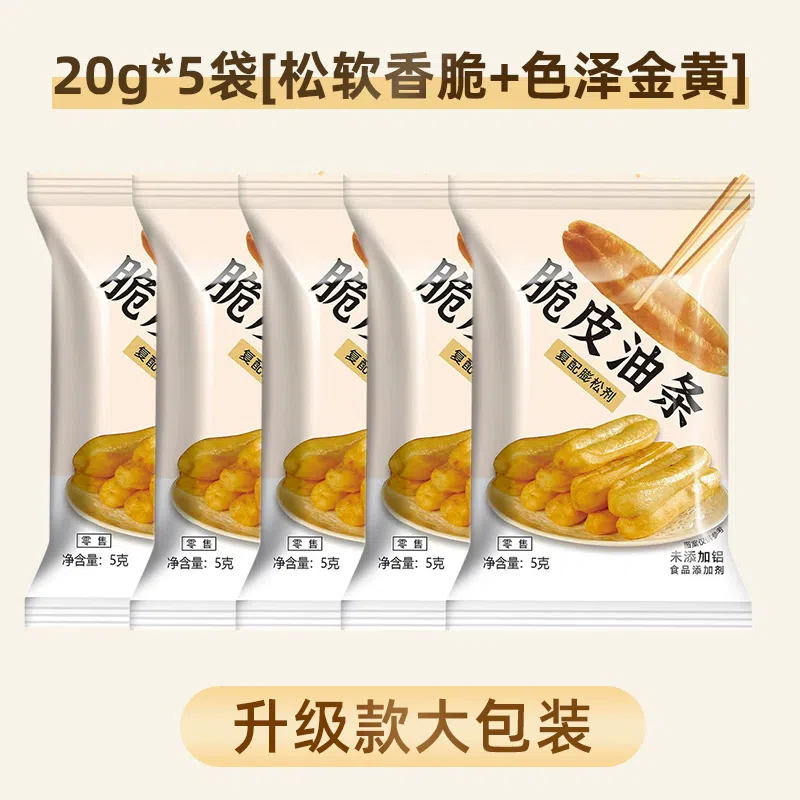 weee product zoom image