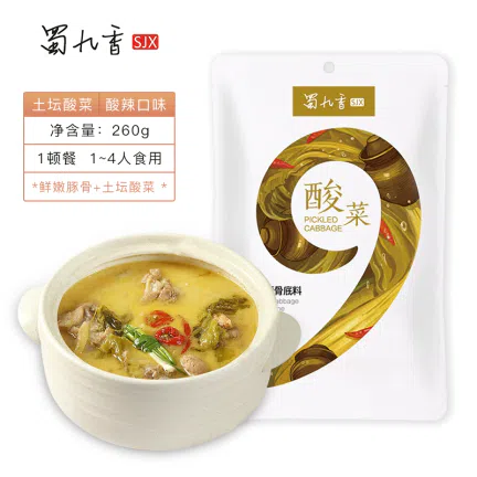 Shujiuxiang Sour Cabbage Hot Pot Base 260g*1 260 g
