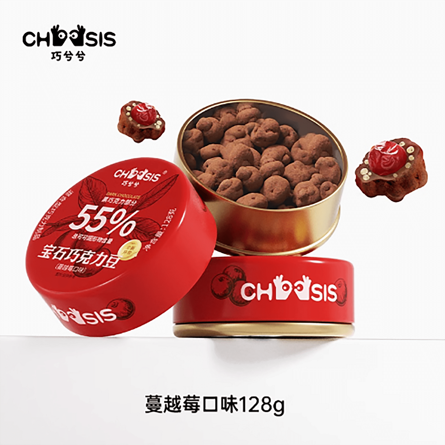 Qiao Xi Xi Gem Chocolate Bean Cranberry Flavor 128 그램