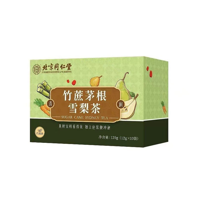Beijing Tongrentang Bamboo cane grass root Pear Tea 120g/ box (12g*10 bags) 120 그램