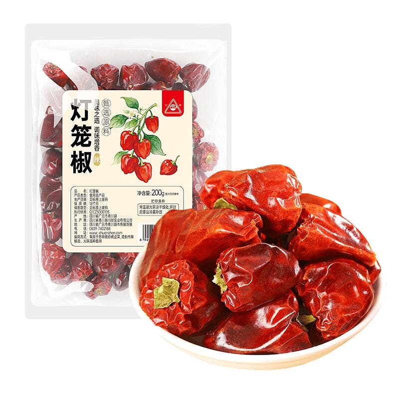 Chuanzhen Dried Lantern Chilies, Guizhou Mild Heat 200 g