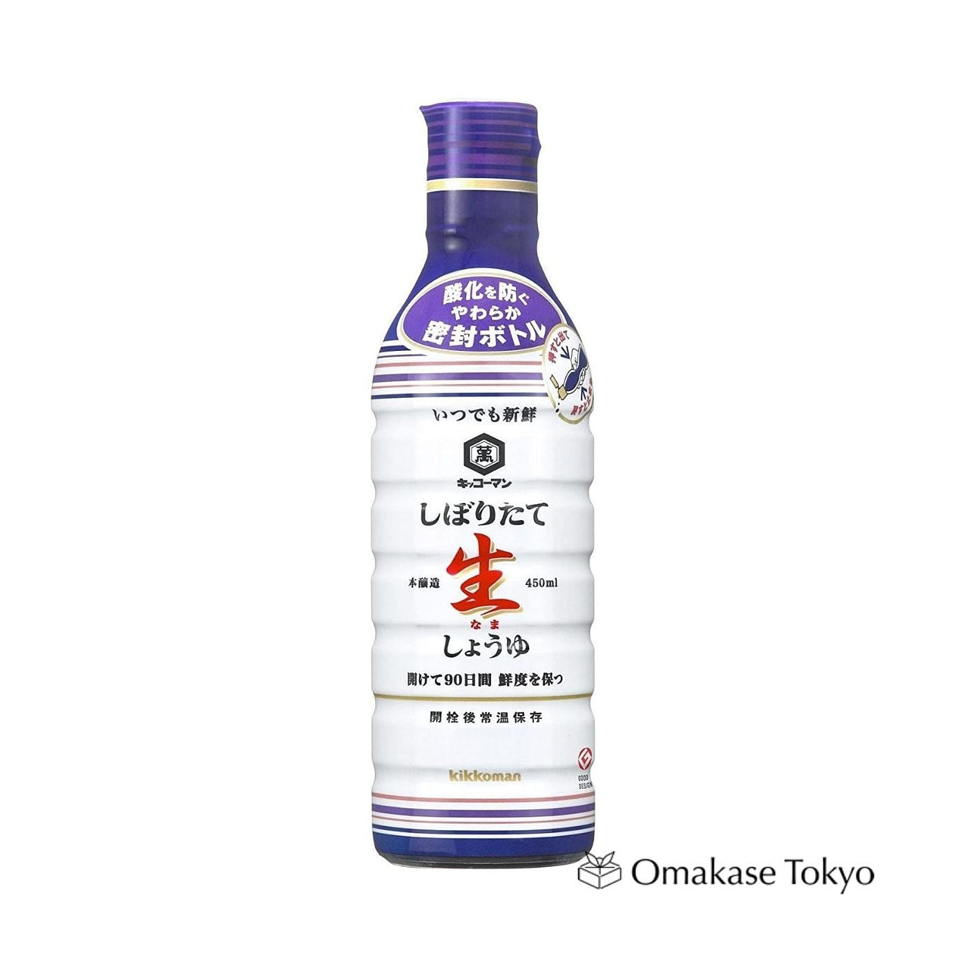 Kikkoman Raw Soy Sauce 450ml 581 그램