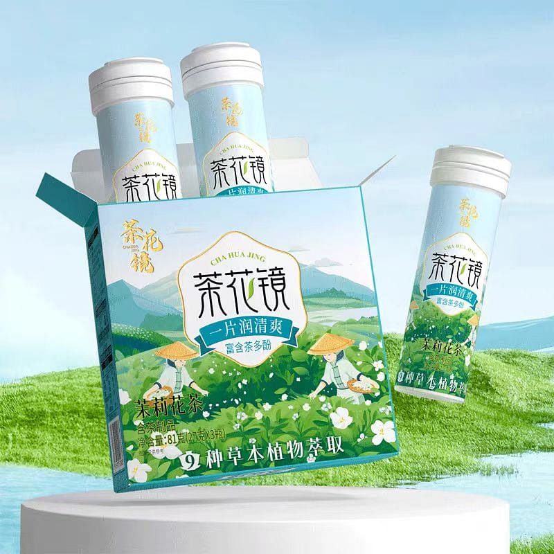 Cha Hua Jing Jasmine tea lozenges 81g*1 box 81 그램