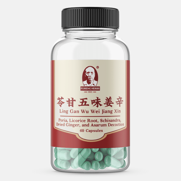 Ling Gan Wu Wei Jiang Xin Tang - 苓甘五味薑辛湯 - 膠囊 - 60 pills 12 Containers 1 份