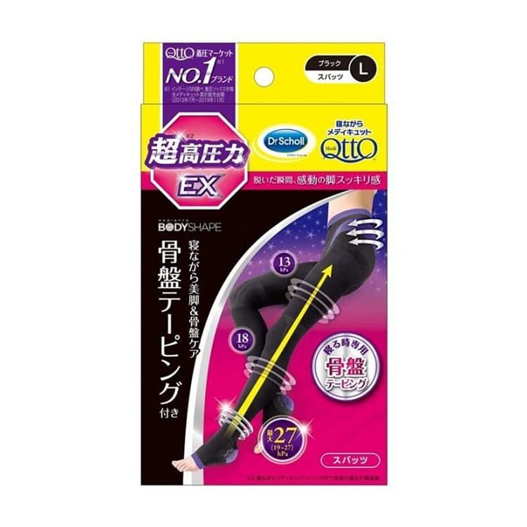 寝ながら メディキュット ボディシェイプ 骨盤 サポートタイプ L 1足 1 個