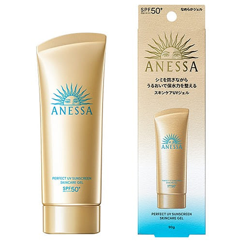 ANESSA Sunscreen || New Version Small Gold Tube Golden Brightness Sunscreen Gel 90 그램