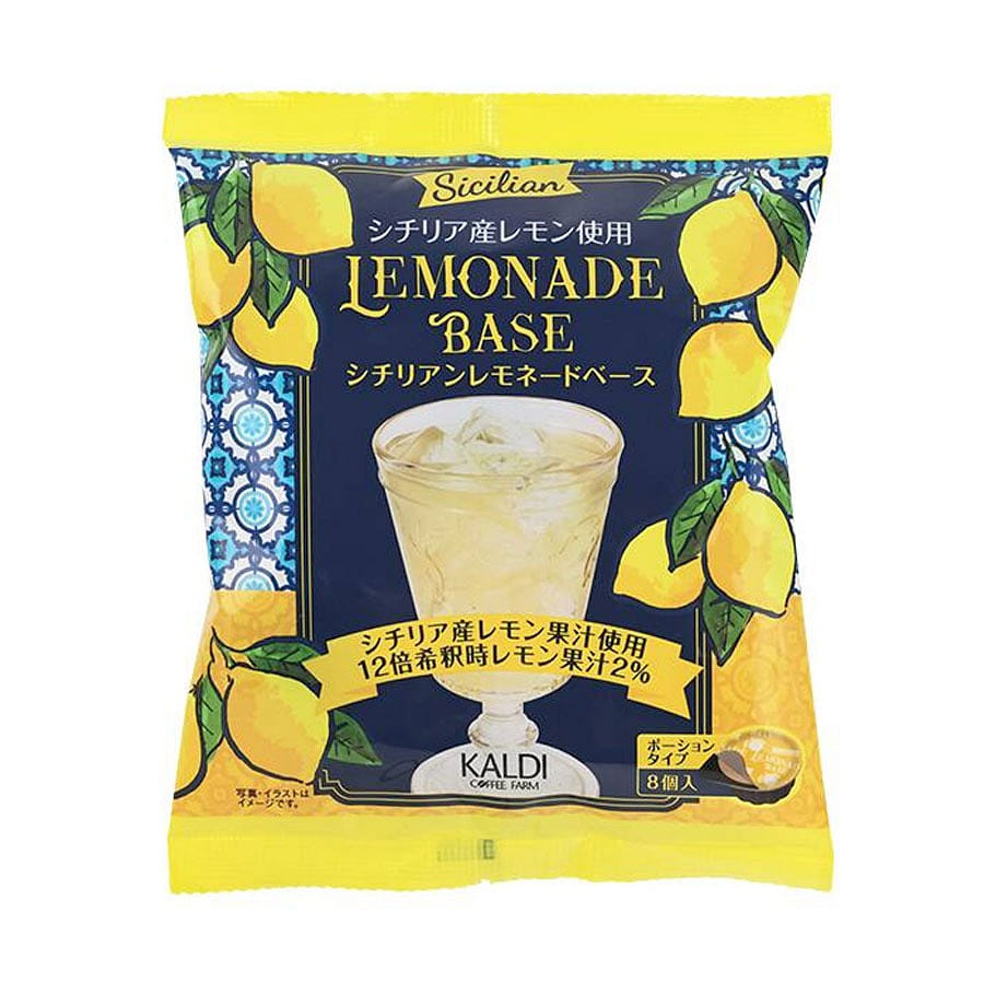 Kaldi Sicilian Lemonade Base 8pcs 1 each
