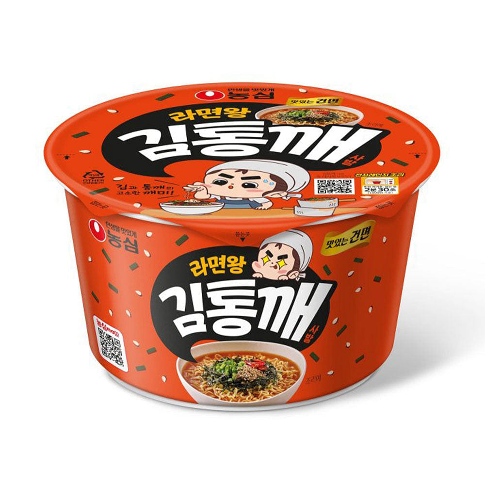 Nongshim Ramen King Kim Tong Sesame Cup Noodle 79 g