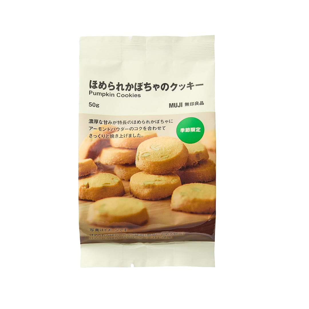 MUJI无印良品 杏仁南瓜饼干 50g 1 份