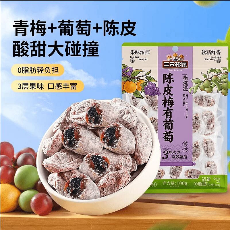 weee product zoom image