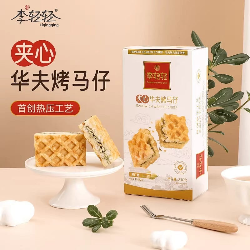 Li Qingqing Nut Flavor Sandwich Waffles 210 g