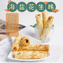 [I am hungry] Sea salt peanut egg roll 120 g