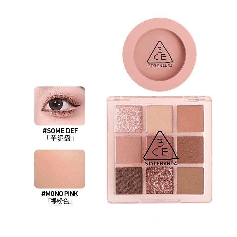 weee product zoom image