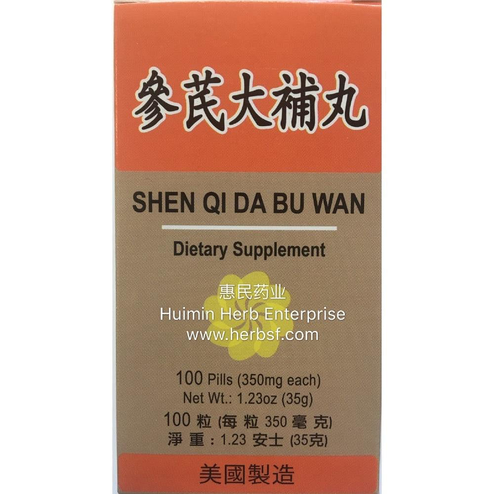 Lucky Mart Shen Qi Da Bu Wan Codonopsis Combo Dietary Supplement 100 Pills 1 กล่อง