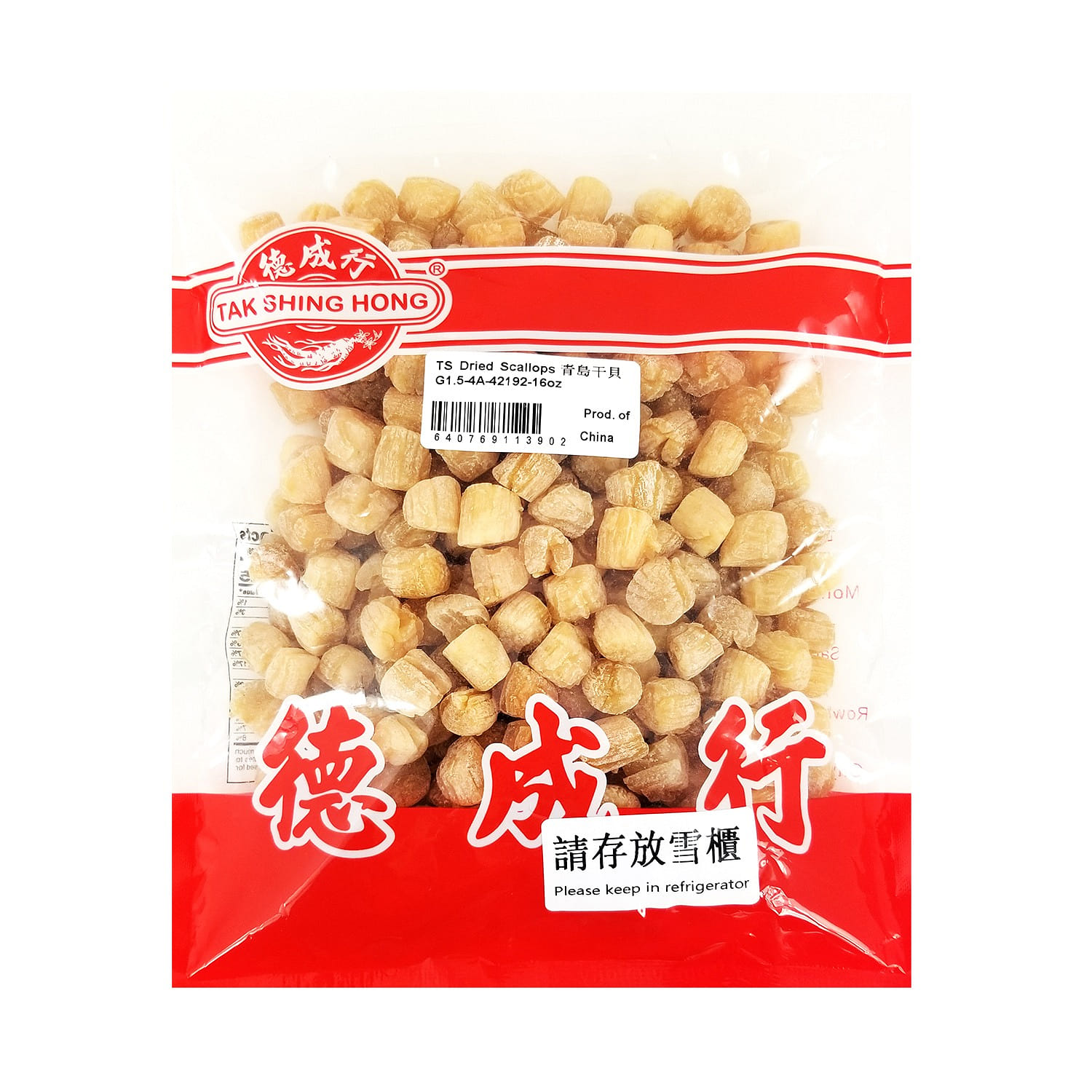 TAK SHING HONG G1.5 Dried Scallops - 454g 16 온스