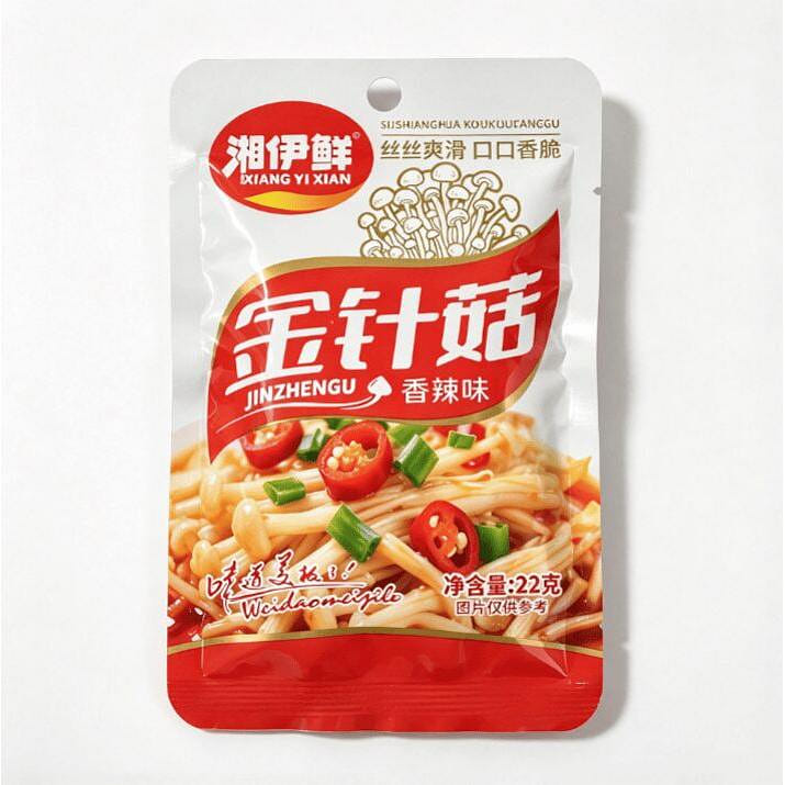 Button Mushrooms (Spicy Flavor) 22g X 10 Packs 10 each