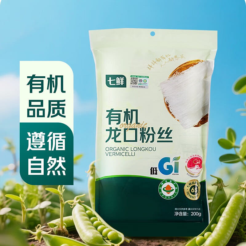 7FRESH Organic Longkou Vermicelli 1pc 200 g