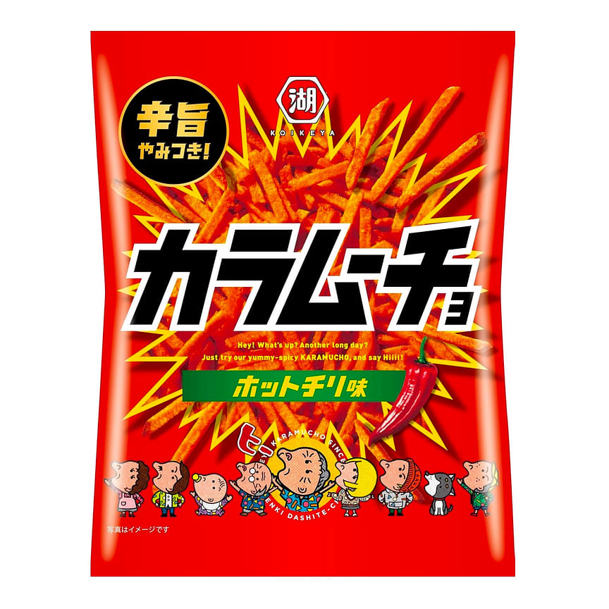 weee product zoom image