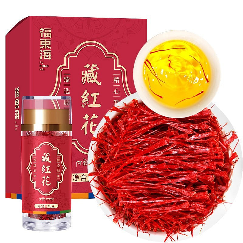 【福东海出品】藏红花 活血化瘀 凉血解毒 解郁安神 3g/盒 3 克