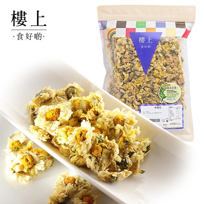 楼上 杭菊花 菊花茶明目 花香浓郁 151 克
