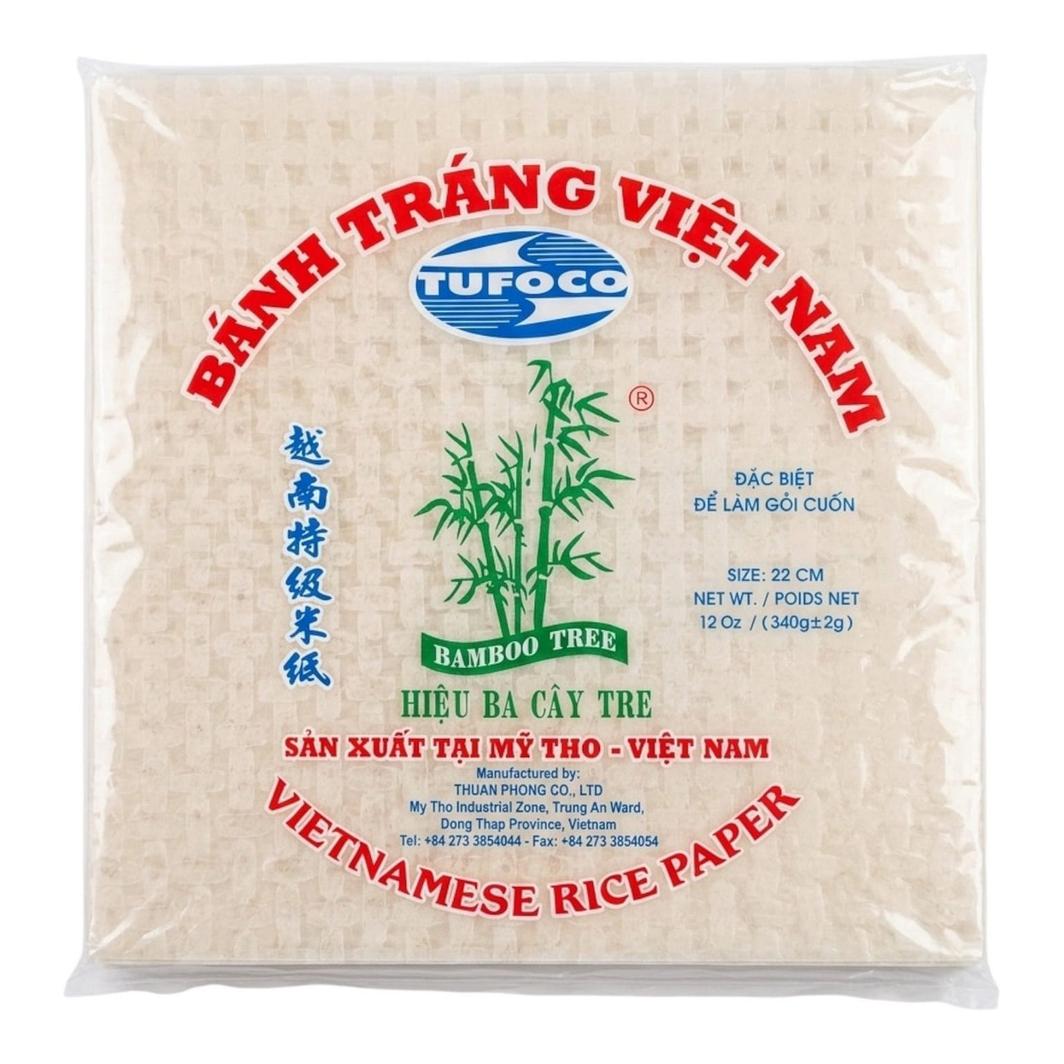 [Bamboo Tree] Vietnamese Rice Paper (Square 22cm) 340 g