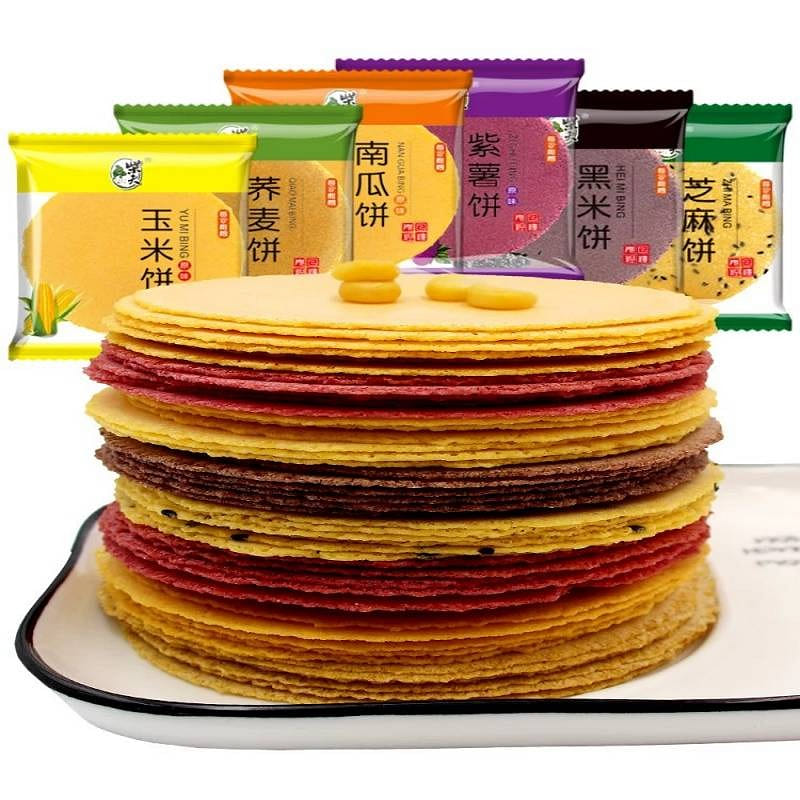 6 flavors mixed sugar free cereal cake 512g 512 g