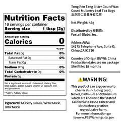 Bitter Gourd Wax Gourd Mulberry Leaf Tea Bags 1 box