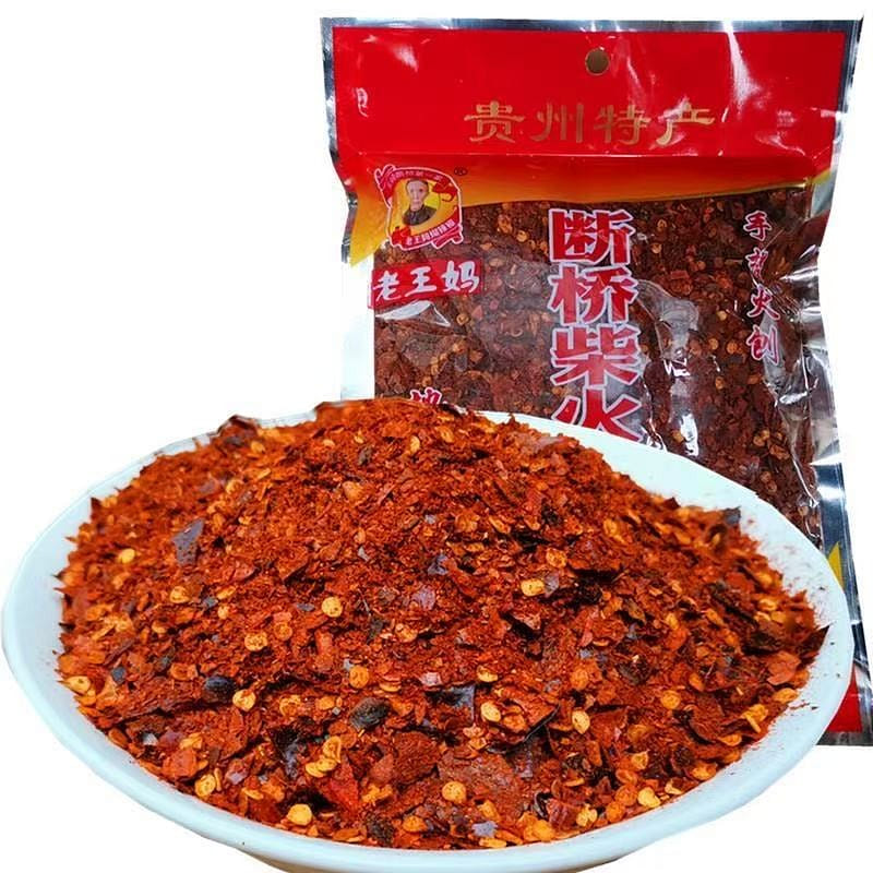 Guizhou specialty firewood chilli powder, farmhous 250 g