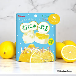 Kabaya  L'arl Gummy Lemon 480 g