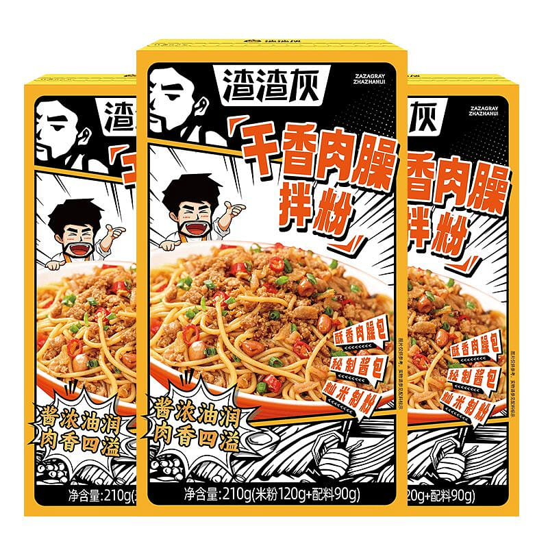 Zaza Grey meat sauce mixed noodles 630g 630 g
