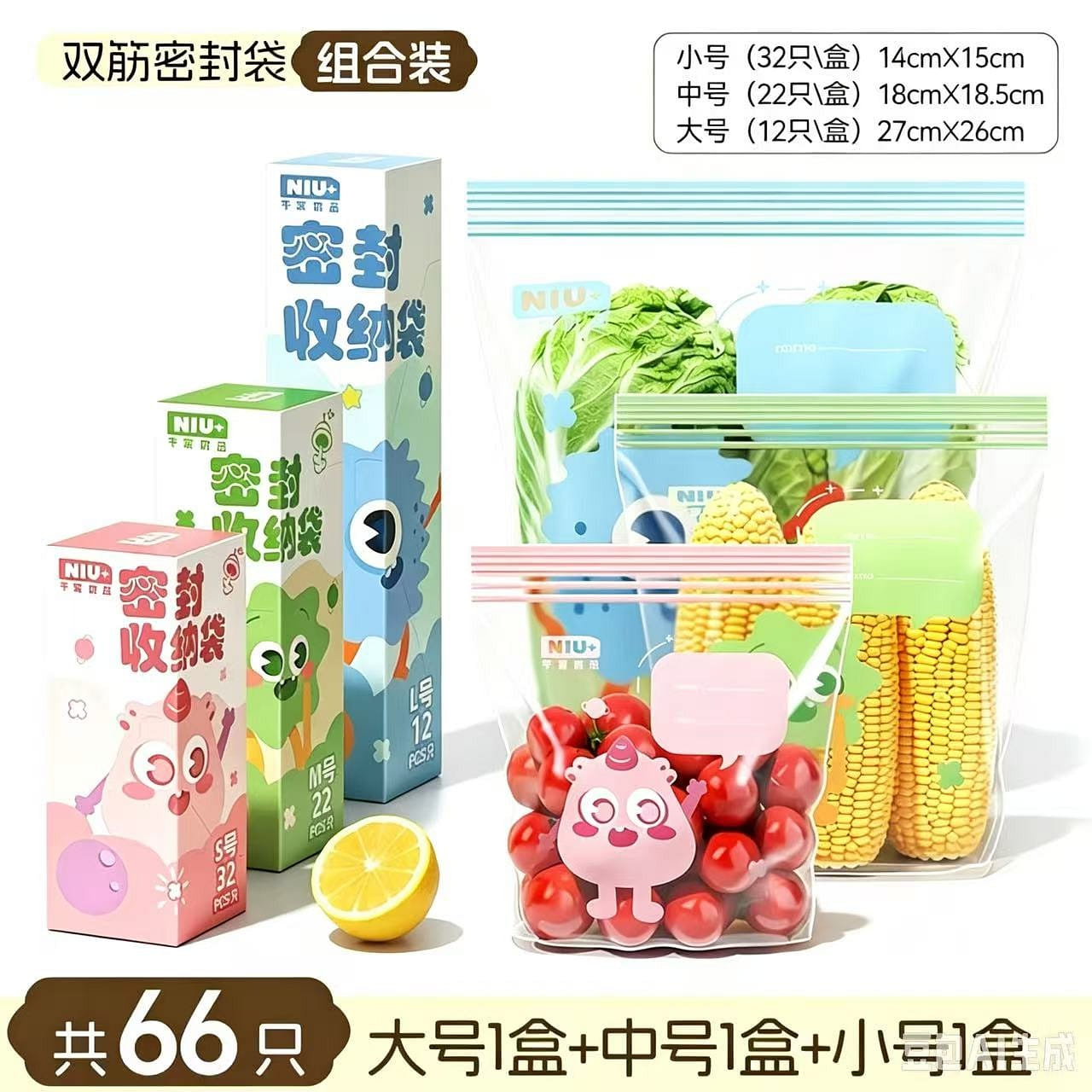 66 pieces/1 serving of Niujia Youpin food grade se 1 each