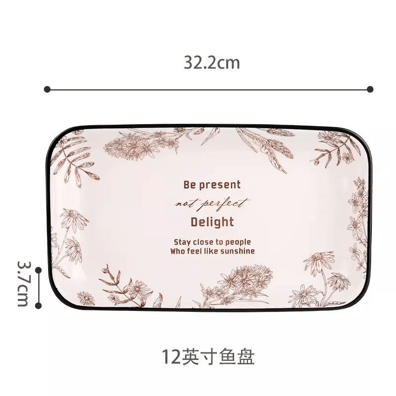 Shunxiang 12.5-inch European-style fish plate (Nature Pavilion) 1 개입