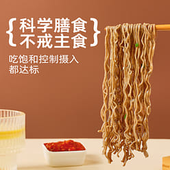 Stormy Unicorn Buckwheat Noodles  60g * 5 Bags 300 g