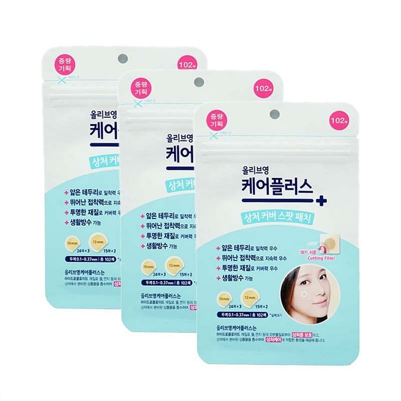 weee product zoom image