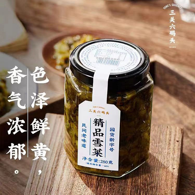 Specialty snow cabbage 280g*1 can 280 그램