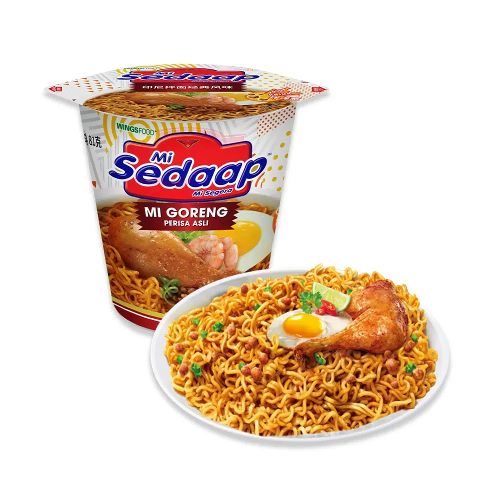 Sedaap Indonesian Dry Noodles (Classic Flavor) 81 กรัม