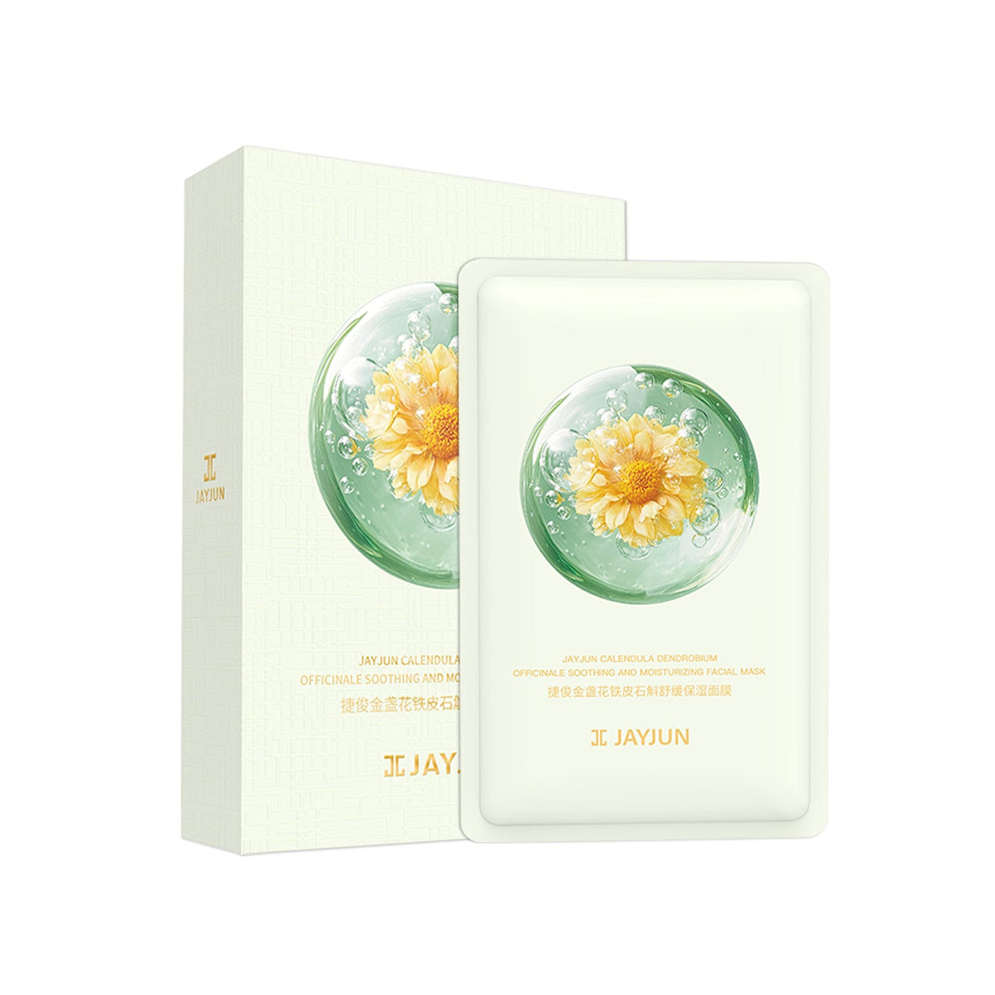 JAYJUN Calendula & Dendrobium Soothing Mask 10pcs 1 each