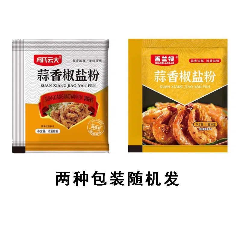 Garlic pepper salt powder 100 g