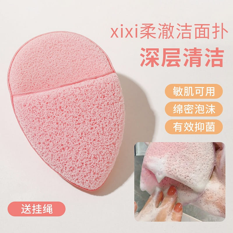 xixi glove-style facial cleansing puff 3 each