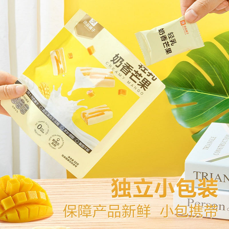 良品铺子轻乳奶香芒果水果干休闲零食88g 88 克